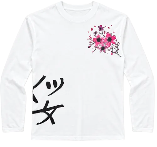 Existing long sleeve shirt concept